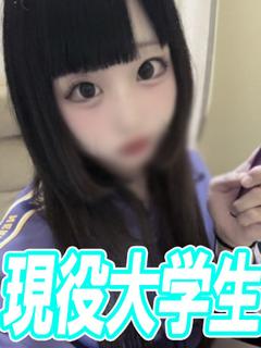 あんな【天性の彼女感】