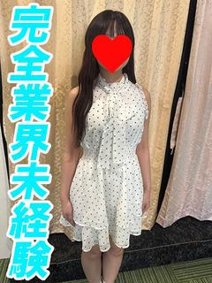 もか【完全業界未経験】
