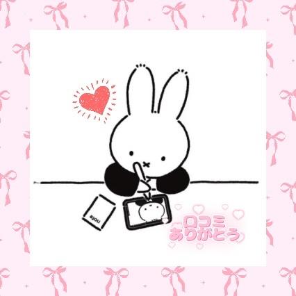 クルミ♢Princess♢ の 💗🐰Ikyuu3 さん🐰💗