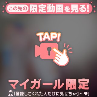 ミツハ♢Queen♢ の お礼🎀