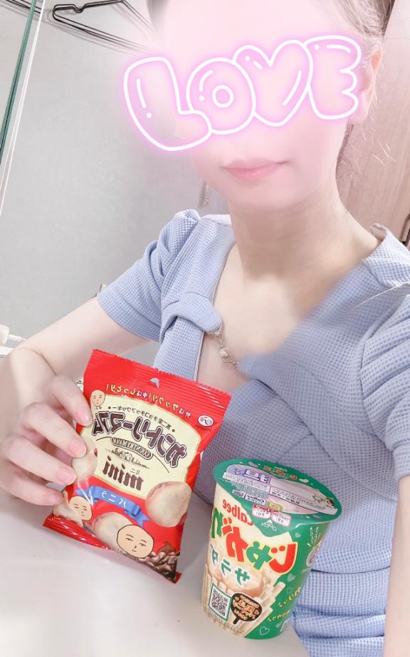 サラ♢Princess♢ の 差し入れ🥹