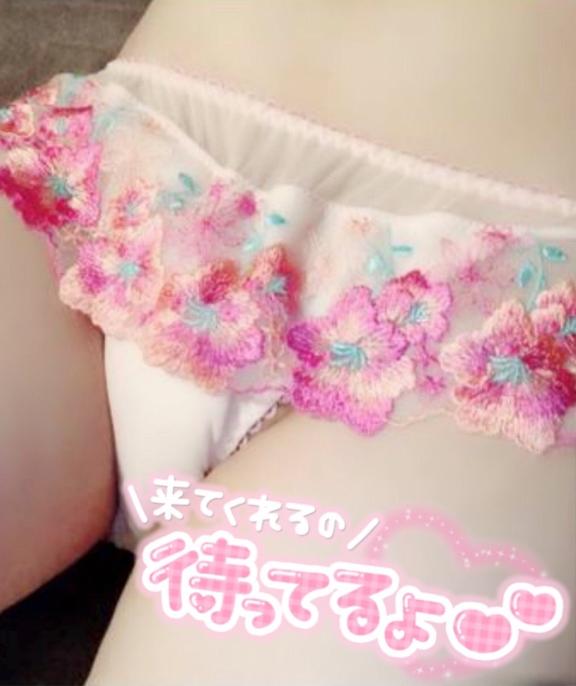 ラン♢Princess♢ の おはよう世界☀️