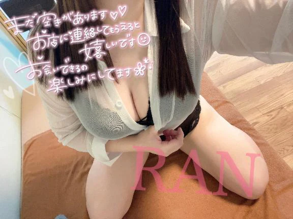 もう少しだよー‼️