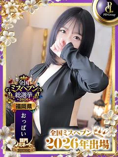ニジ♢Princes...