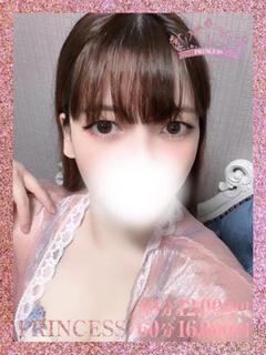 ナツキ♢Prince...