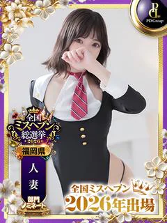 スズネ♢Prince...