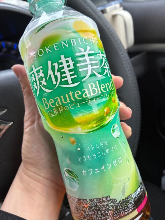 あゆ の ありがとうございます🥰