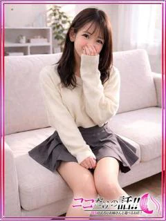 るな ☆90分以上で動画無料☆