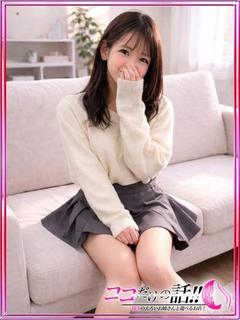 るな ☆90分以上で動画無料☆