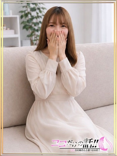 せりか☆女子アナ系美女 のプロフィール写真