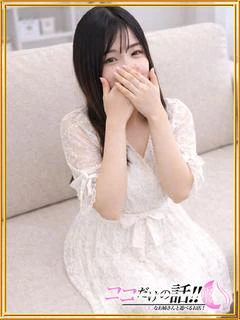 むうあ
