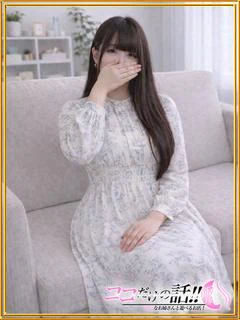 ゆき