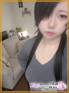 あすか