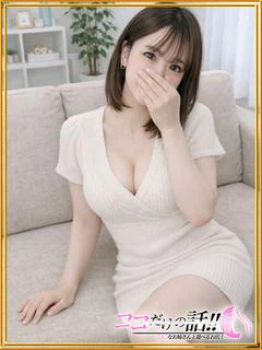 ななせ