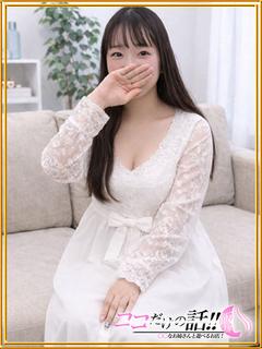 りう