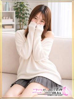 あも