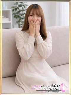 せりか
