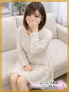 もな【電マ大好きエロカワお姉さ】