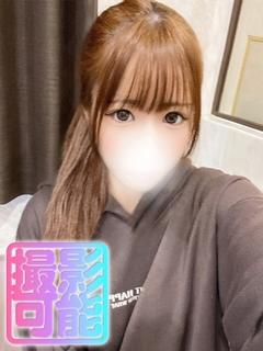 しほ☆プレミアム☆