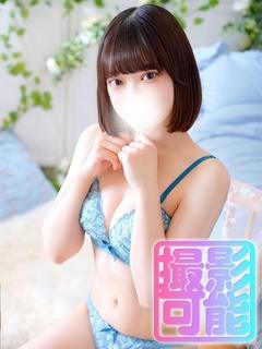 うた☆プレミアム☆