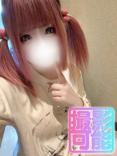 ゆのみ☆スタンダード☆