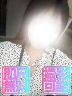 ぷりん☆ベーシック☆