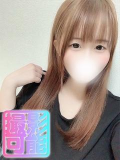 のどか☆スタンダード...
