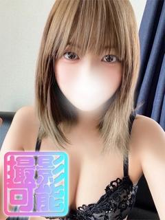 らて☆スタンダード☆