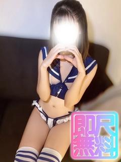 まい☆スタンダード☆