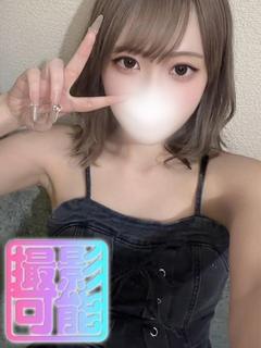 まいか☆プレミアム☆
