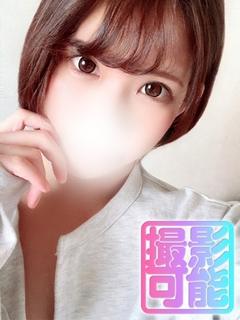 あおい☆プレミアム☆