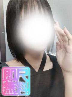 みやび☆プレミアム☆