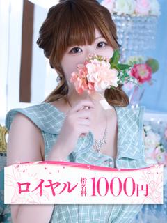 つばさ