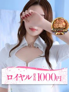 あん