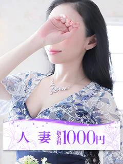 滝本