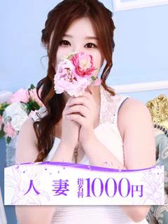 綾乃