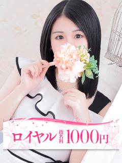 ひめか