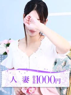 春風