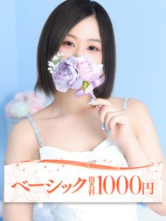 セナ