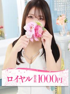 なの　