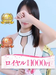 そら
