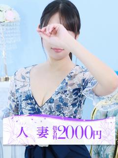 桜川しの