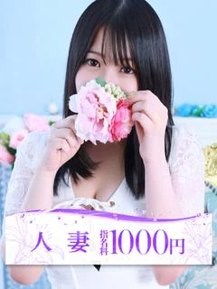 光月