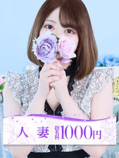小川しおん