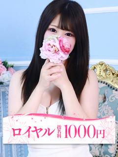 ひめか