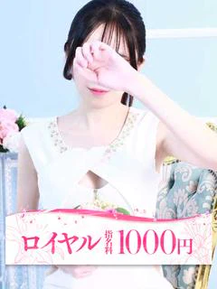 ゆみ