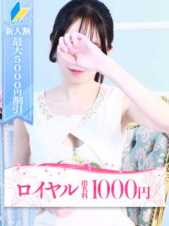 ゆみ
