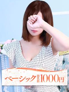 ヒヨリ