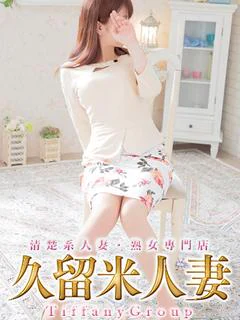 すずめ