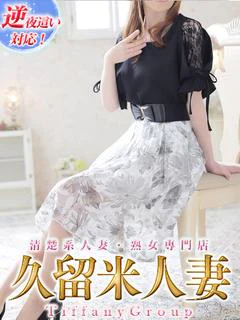 さおり